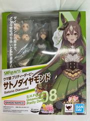 [미개봉]S.H.Figuarts 사토노 다이아몬드 [말 딸 프리티 더비]
