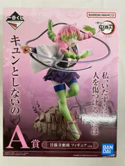 2026年最新】甘露寺蜜璃 フィギュア a賞の人気アイテム - メルカリ