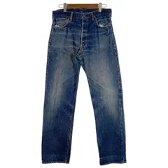 90's Levi's リーバイス 501 デニムパンツ 復刻 赤耳 ビッグE ボタン裏555 インディゴ 501-0003 USA製 Size W36 L36