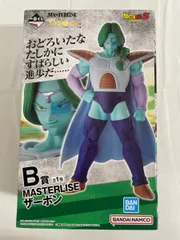 未開封　一番くじ　ドラゴンボール MASTERLISE B賞　ザーボン 未開封】B賞 MASTERLISE ザーボン 一番くじ ドラゴンボール EX 恐怖