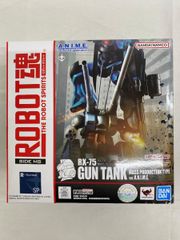 新品未開封ROBOT魂 ホワイトベース隊MSセット ver.A.N.I.M.E/ - メルカリ