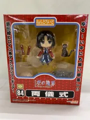 2026年最新】空の境界 ねんどろいど 両儀式の人気アイテム - メルカリ