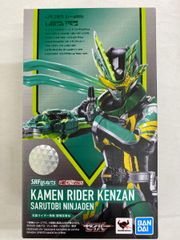 ⚠️未使用 仮面ライダー列伝 其之ニ 真仮面ライダー 28cm - メルカリ