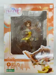 ♪【未開封】マギアレコード 魔法少女まどか☆マギカ外伝 由比鶴乃 1/7■＊同梱不可