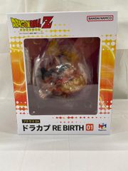 輸送箱未開封！ドラゴンボール プチラマDX ドラカプ RE BIRTH 02