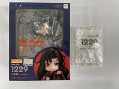 【未開封】ねんどろいど アニメ「魔道祖師」 魏無羨 夷陵老祖Ver.