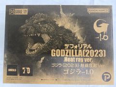デフォリアル ゴジラ（2023）熱線放射Ver. - メルカリ