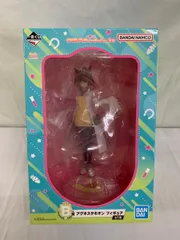 B賞 アグネスタキオン フィギュア 一番くじ ウマ娘 プリティーダービー 9弾