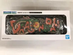 【未開封】DRAGON BALL ロゴフィギュア vol.2 「ドラゴンボール」