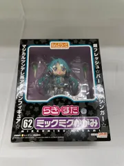 【未開封】ねんどろいど 62 らき☆すたOVA ミックミクかがみ