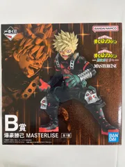 【未開封】B賞 爆豪勝己 MASTERLISE 一番くじ 僕のヒーローアカデミア -更に向こうへ-