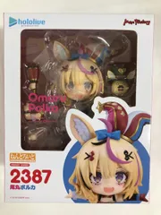 ねんどろいど 尾丸ポルカ (フィギュア)のサムネイル