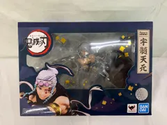フィギュアーツZERO 宇髄天元　鬼滅の刃