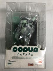 [미개봉]POP UP PARADE 멜엠 플라스틱제 도장이 끝난 완성품 HUNTER×HUNTER