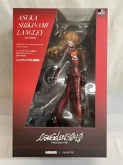2026年最新】amakuni アスカの人気アイテム - メルカリ
