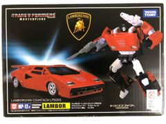 MP-08 マスターピース 似 トランスフォーマー グリムロック 拡大版 非正規 MP-08 マスターピース 似 トランスフォーマー グリムロック 拡大版 非
