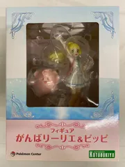【未開封】【再受注】ポケモン(Pokemon) ポケモンセンターオリジナル フィギュア がんばリーリエ&ピッピ