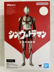 SHFiguarts 신 울트라맨