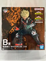 【未開封】B賞 爆豪勝己 MASTERLISE 一番くじ 僕のヒーローアカデミア -更に向こうへ-