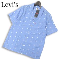 Levi's メンズ 半袖開襟シャツ【S】ドット 青 - メルカリ