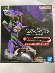 新品未開封☆ MAFEX エヴァンゲリオン 初号機 マフェックス No.80