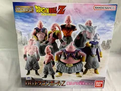 【未開封】HGドラゴンボールZ 魔人ブウ完全セット プレミアムバンダイ限定