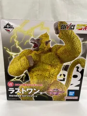 2026年最新】一番くじ ドラゴンボール 黄金大猿の人気アイテム - メルカリ