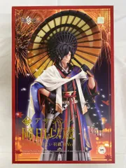 2026年最新】Fate/Grand Order アサシン/岡田以蔵 フィギュア（限定