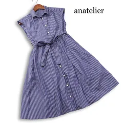 anatelier アナトリエ 春夏★ ストライプ ひざ丈 シャツ ワンピース Sz.36 レディースのサムネイル