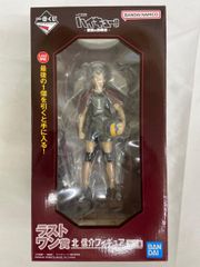 ハイキュー 一番くじ ラストワン賞 北信介フィギュア - メルカリ