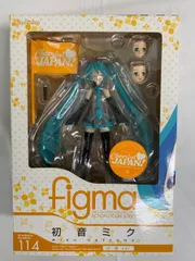 【未開封】figma 114 初音ミク 応援ver． Cheerful JAPAN！