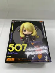 未開封】ねんどろいど 507 ポケモンセンターオリジナル シロナ - メルカリ