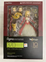 【未開封】figma 370 Fate/EXTELLA ネロ・クラウディウス ノンスケール ABS＆PVC製 塗装済み可動フィギュア