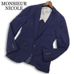 ムッシュニコル カラミ メッシュ ストレッチ サマージャケット 46 