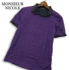 MONSIEUR NICOLE ムッシュ ニコル 春夏 レイヤード風★ 半袖 ボーダー ポロシャツ Sz.48 メンズのサムネイル