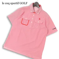 le coq sportif GOLF ルコック スポルティフ ゴルフ 春夏★ 半袖 ロゴ刺繍 ボーダー ボタンダウン ポロシャツ Sz.L メンズ