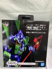 ♪エヴァンゲリオン初号機 ラストワン 一番くじ エヴァンゲリオン～初号機vs第13号機～ MEGAIMPACT ラストワン賞■＊同梱不可
