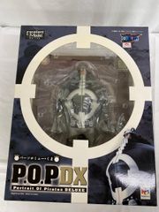 ワンピース POP バーソロミュー くま 外箱ダメージ有 - メルカリ