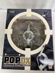 ♪【未開封】P.O.P ワンピース NEO-DX バーソロミュー・くま■*同梱不可のサムネイル