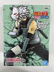 はたけカカシ NARUTO-ナルト- 疾風伝 VIBRATION STARS-HATAKE KAKASHI