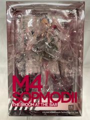 M4 SOPMOD II 술자리 소탕자 Ver. [돌스 프런트 라인]