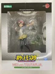 【未開封】ARTFX J メイ with ツタージャ (フィギュア) （再販）