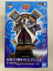 未開封】一番くじ 遊戯王 ラストワン賞 海馬瀬人 フィギュア - メルカリ