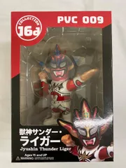 2026年最新】獣神サンダーライガー フィギュアの人気アイテム - メルカリ