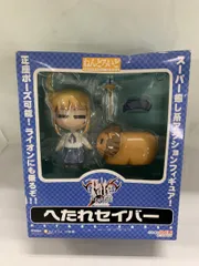 【未開封】ねんどろいど 03 Fate/stay night へたれセイバー