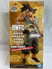 BWFC 造形天下一武道会 SMSC バイバイ 悟空 ダイマツリ - メルカリ