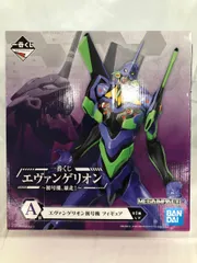 【未開封】エヴァンゲリオン初号機 一番くじ エヴァンゲリオン～初号機、暴走!～ MEGAIMPACT A賞 フィギュア