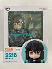 ねんどろいど 鬼滅の刃 時透無一郎 2218 - メルカリ