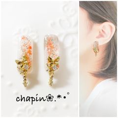 2076 ） カボション ニュアンス レジン パープル ピアス イヤリング