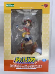 【未開封】ARTFX J ハルカ with アチャモ 1/8 PVC製塗装済み完成品 ポケットモンスター ルビー・サファイア